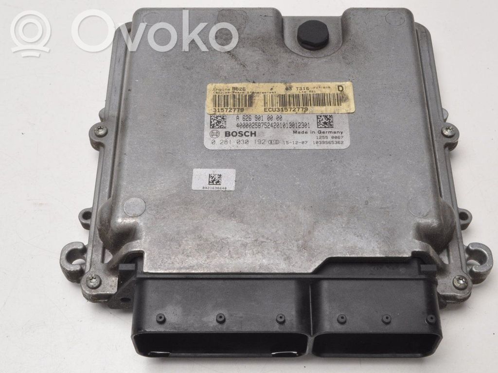Mercedes-Benz C W205 Komputer / Sterownik ECU silnika 