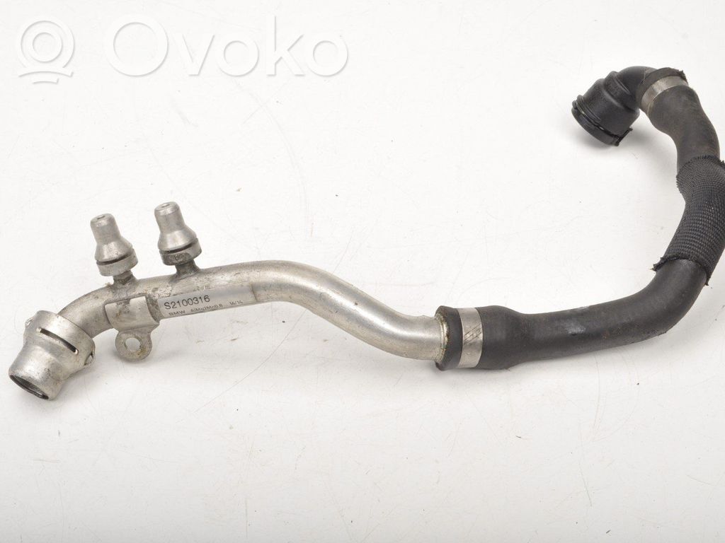 Air intake hose/pipe