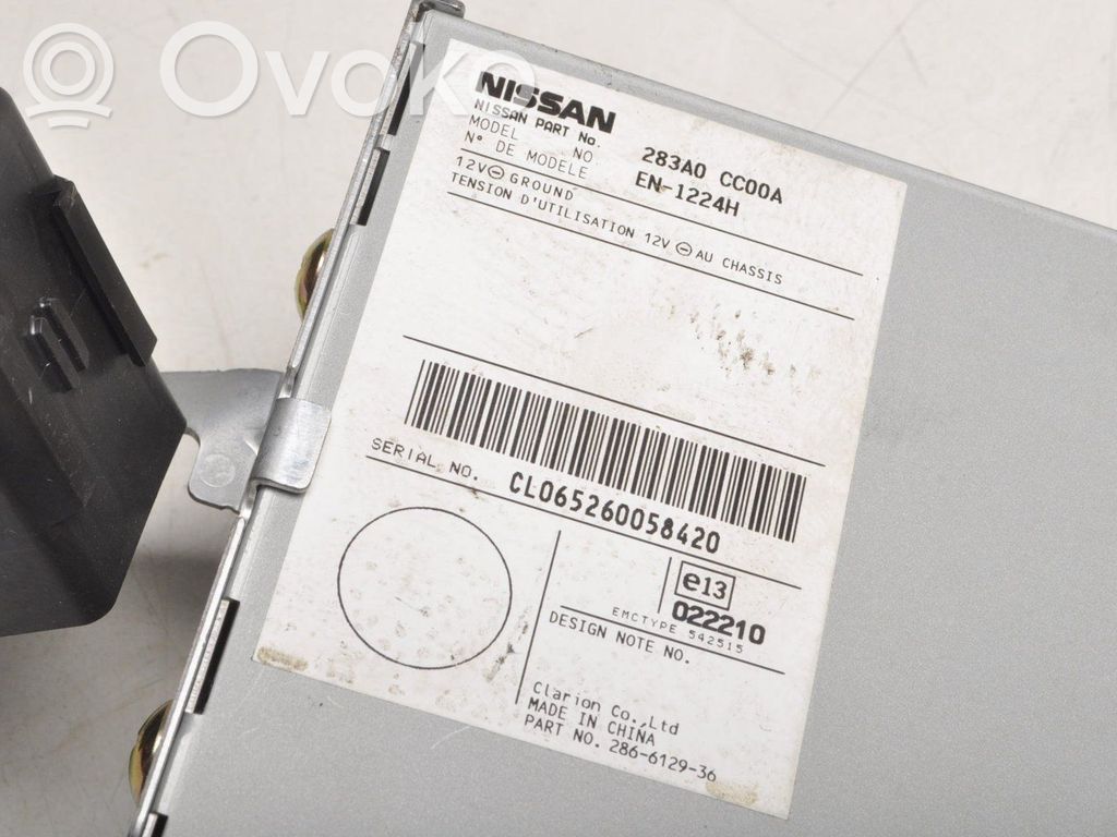 Nissan Murano Z50 Aerial antenna amplifier 
