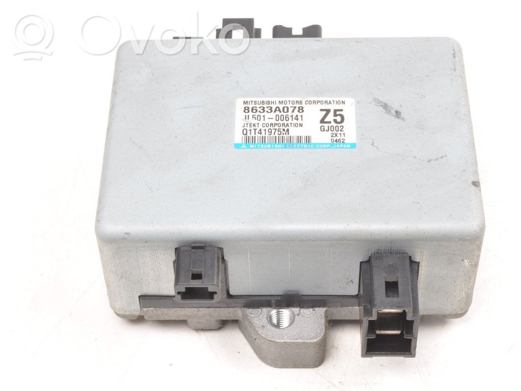 Mitsubishi ASX Other relay 