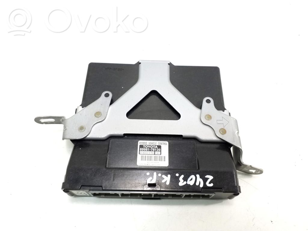 Lexus NX Other control units/modules 