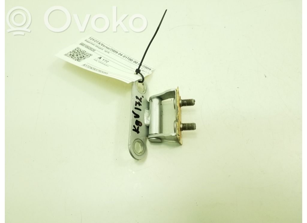 Toyota Verso Tailgate/trunk/boot hinge 