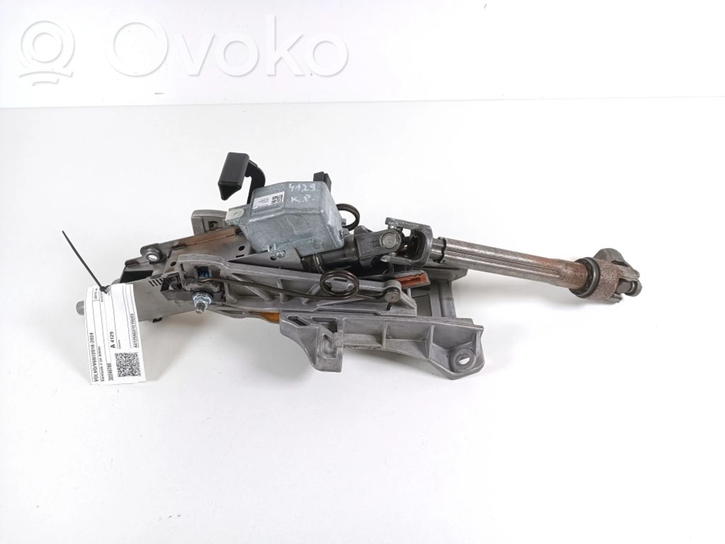 Steering column universal joint   32246780