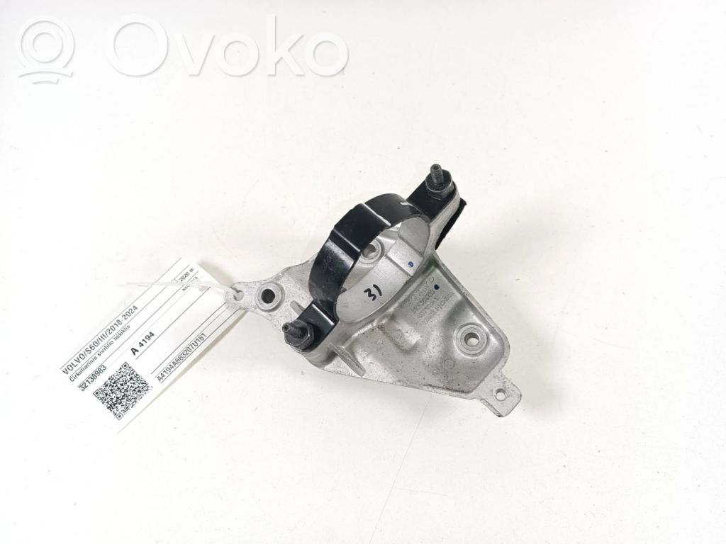 Volvo S60 Other engine part 