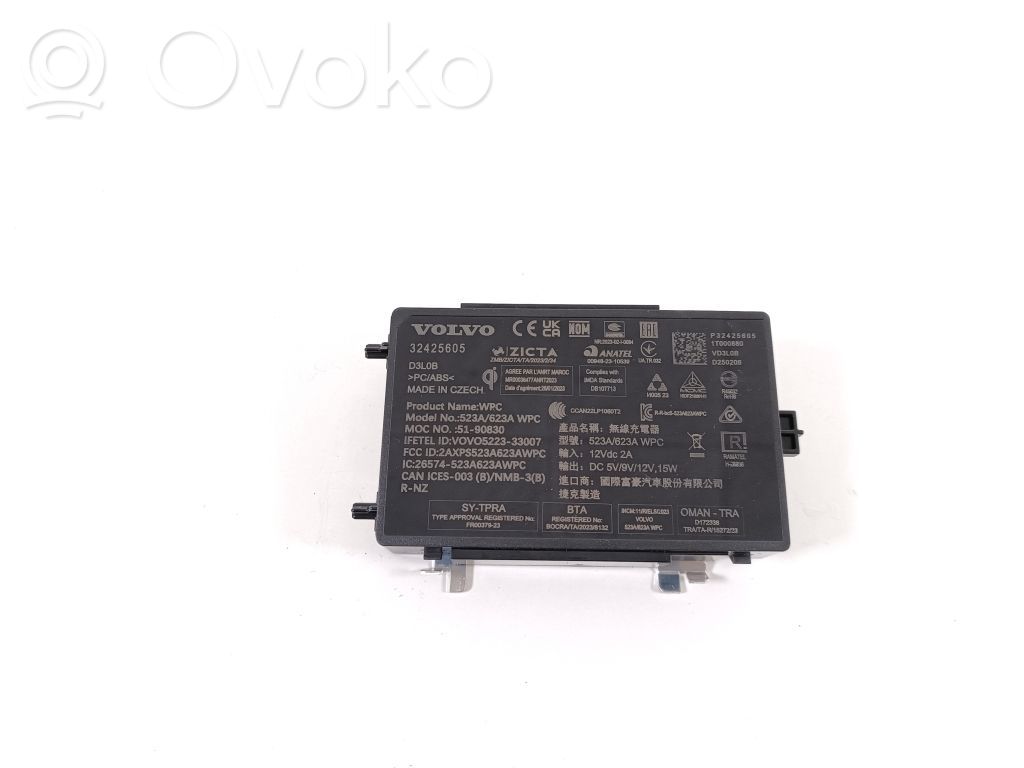 Volvo XC40 Other control units/modules 