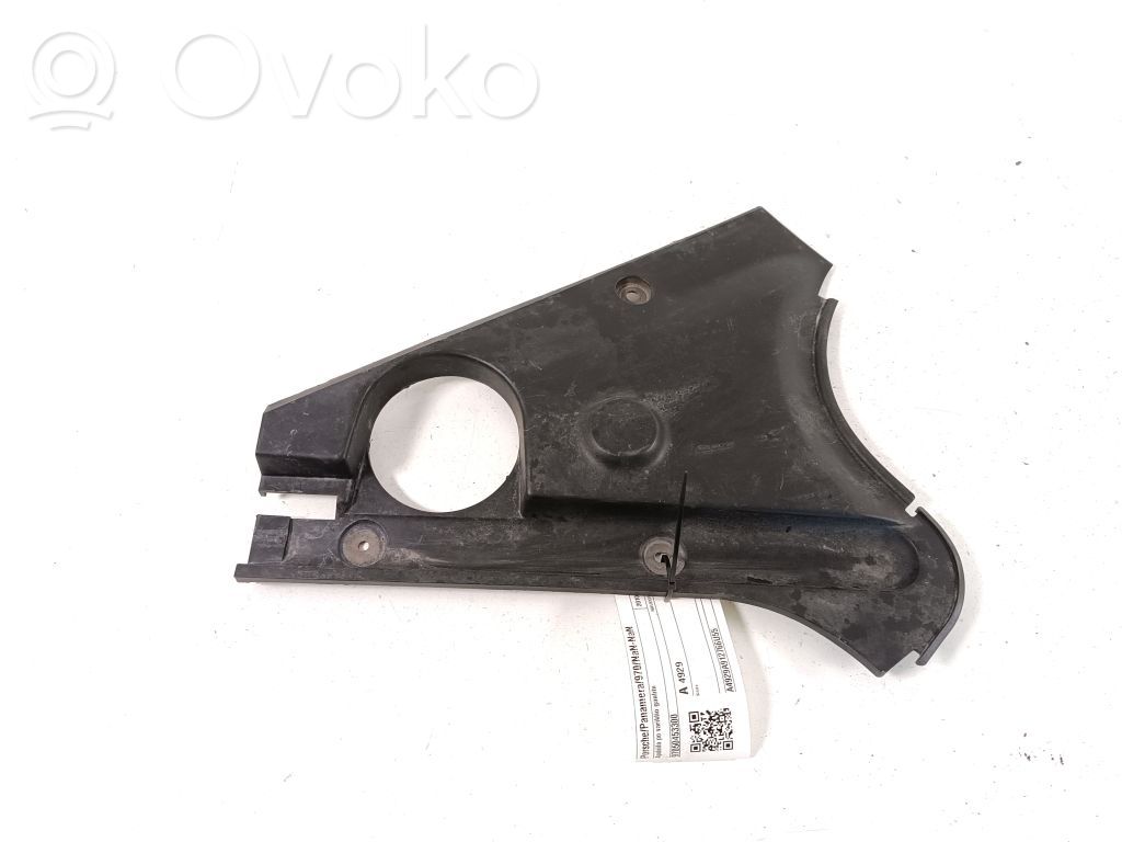 Porsche Panamera (970) Plaque avant support serrure de capot