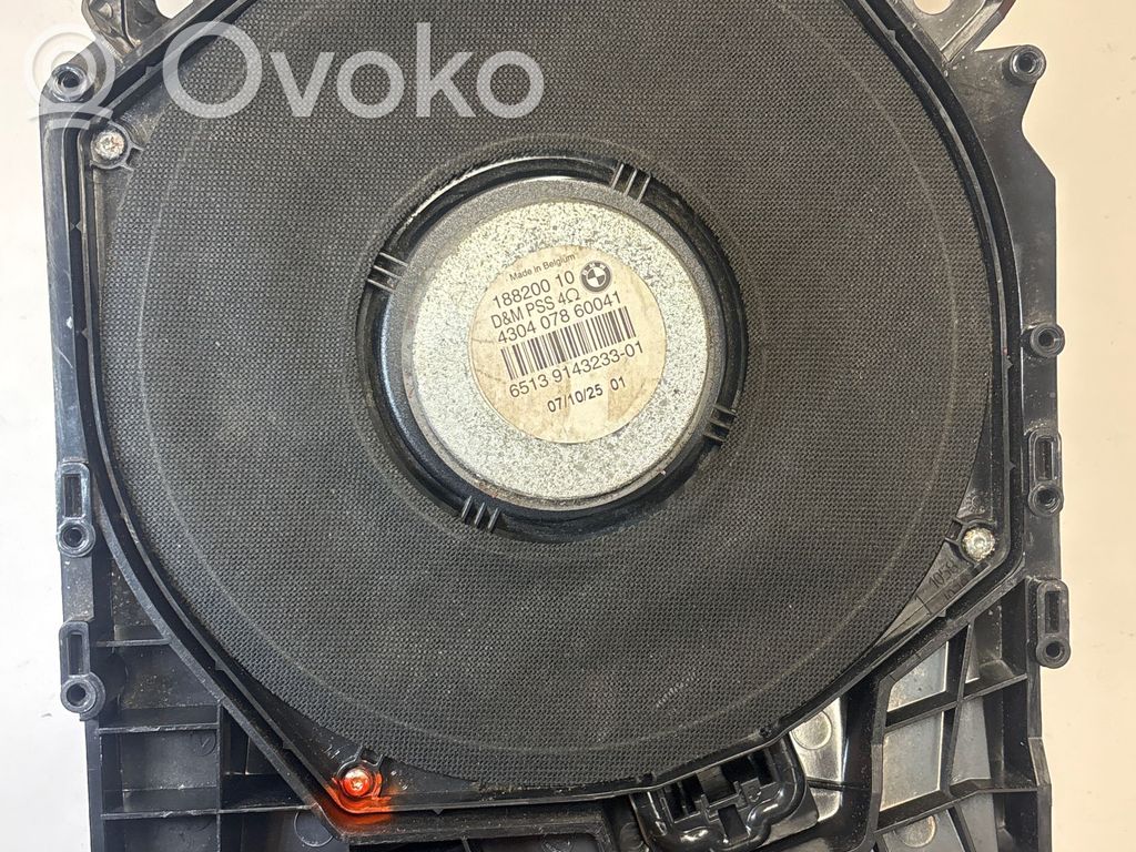 Subwoofer   430407860041,4304078600,18820010,9143233