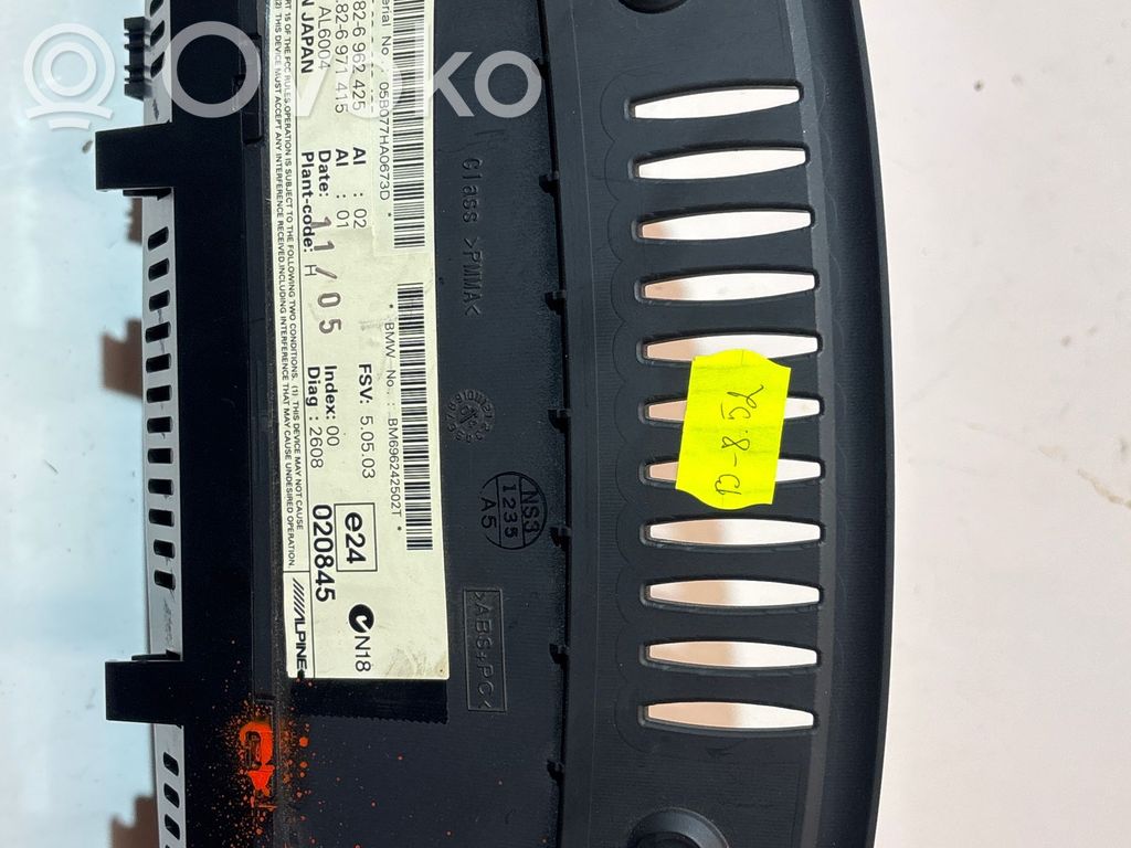 BMW 5 E60 E61 Screen/display/small screen 