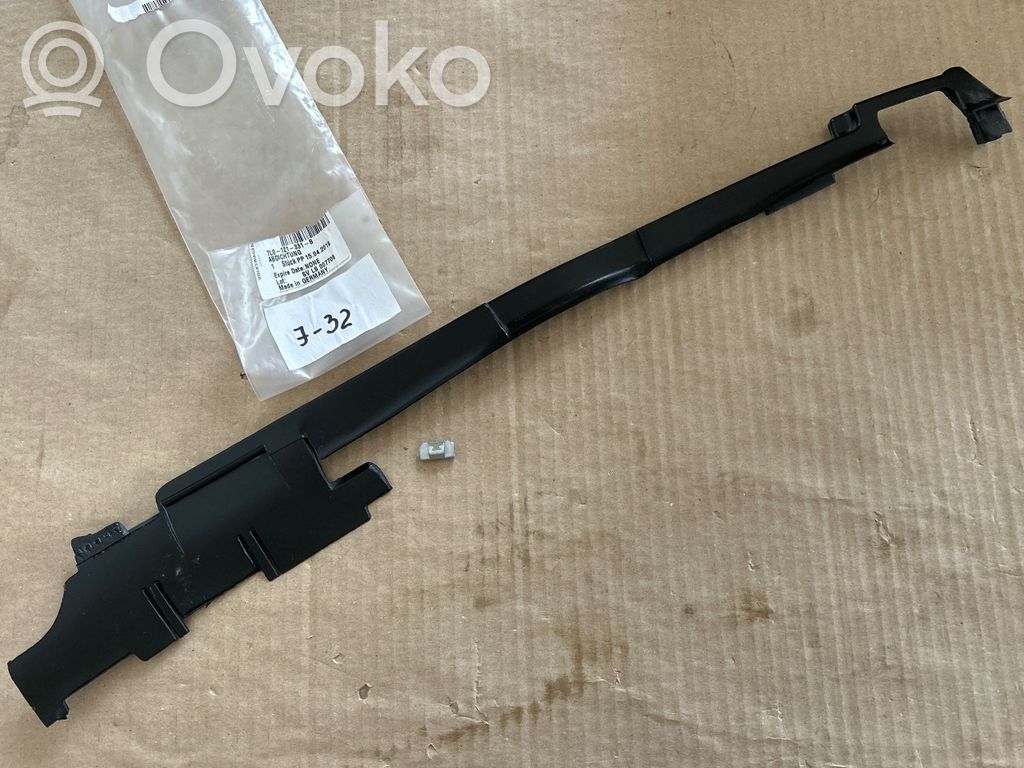 Audi Q7 4L Radiator trim 