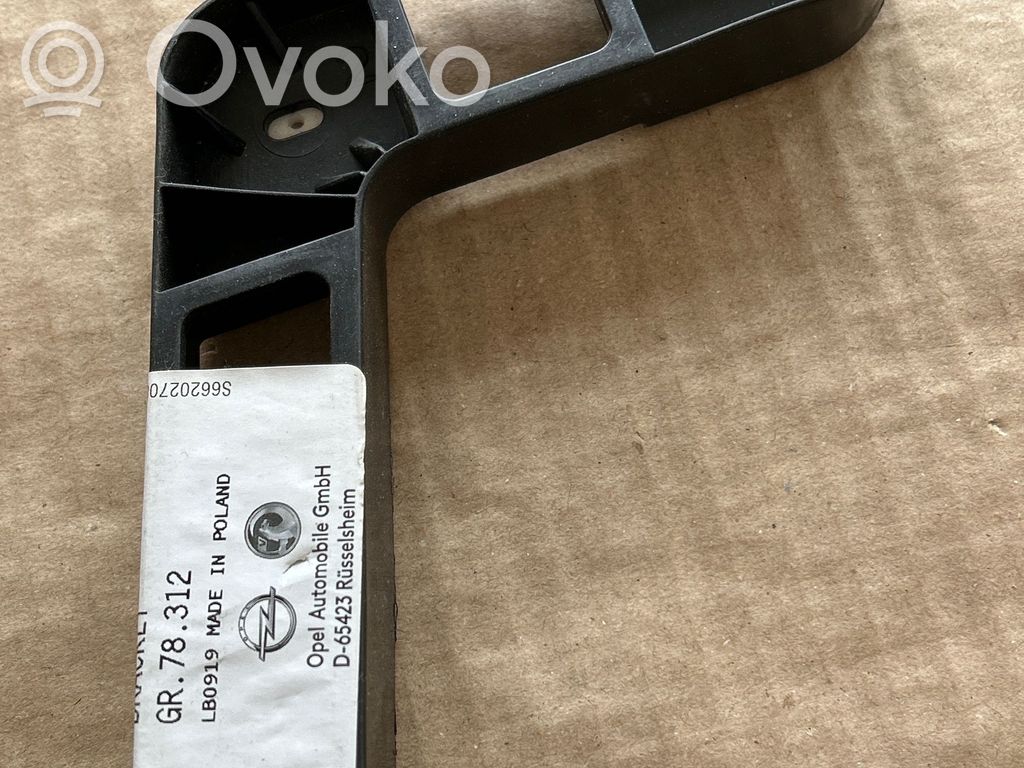 Opel Corsa D Задний держатель бампера 