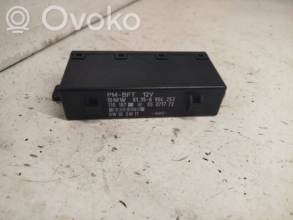 BMW 5 E39 Door control unit/module 