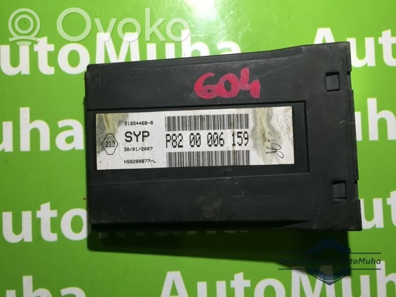Mukavuusmoduuli   216544688,P8200006159