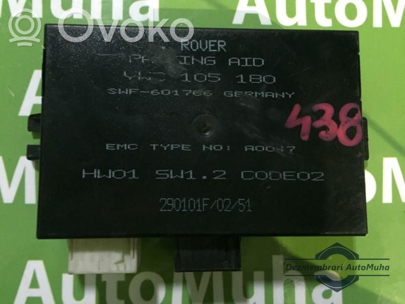 Rover 75 Comfort/convenience module 