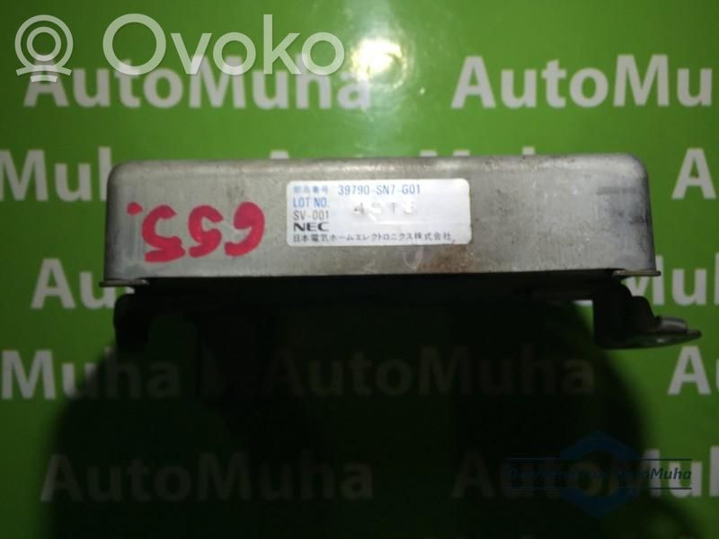 Honda Accord ABS Pump 