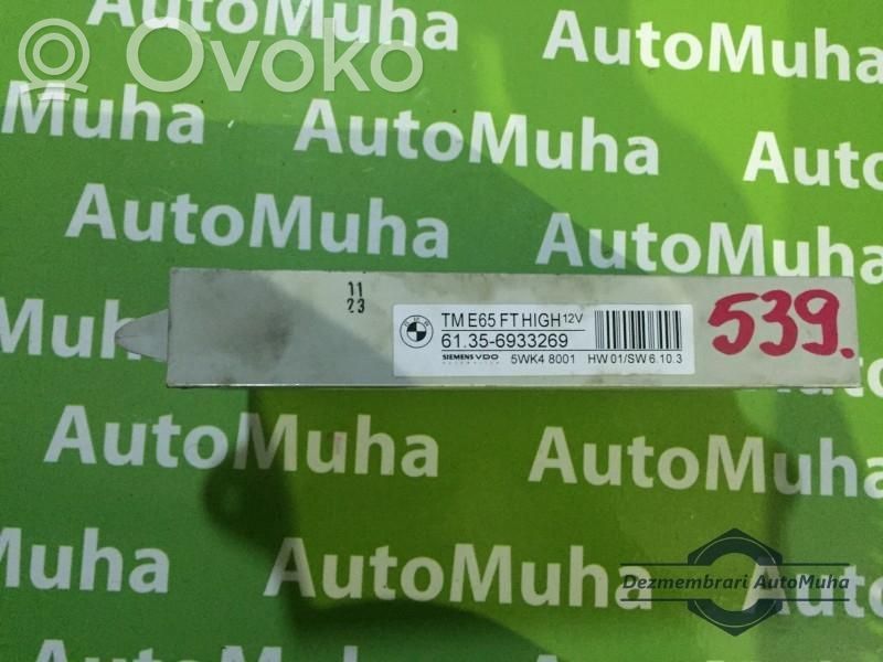 Комфортный модуль   61356933269