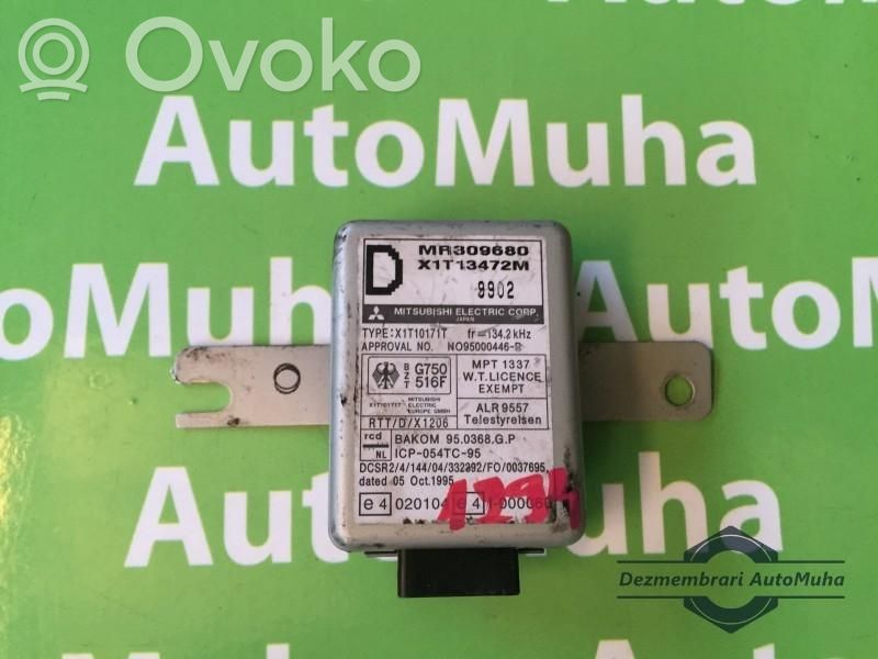 Mitsubishi Colt Комфортный модуль 