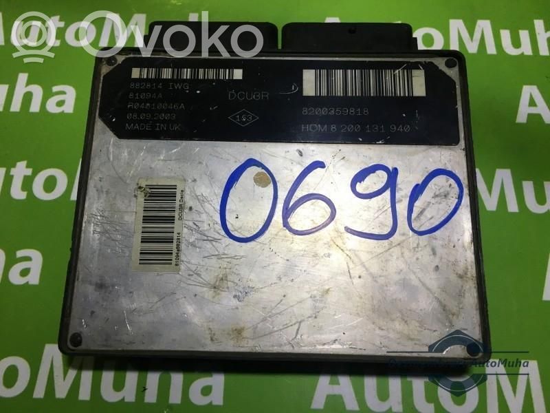 Dacia 1300 1310 1320 1325 1410 Engine control unit/module ECU 