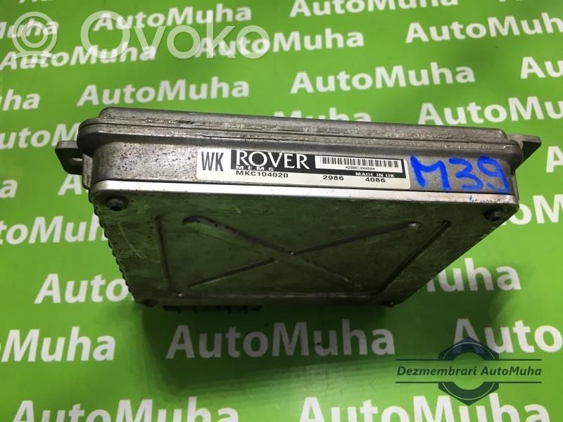 Rover Rover Engine control unit/module ECU 