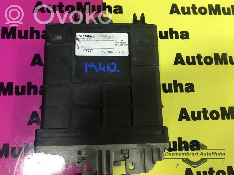 Audi 80 90 S2 B4 Engine control unit/module ECU 