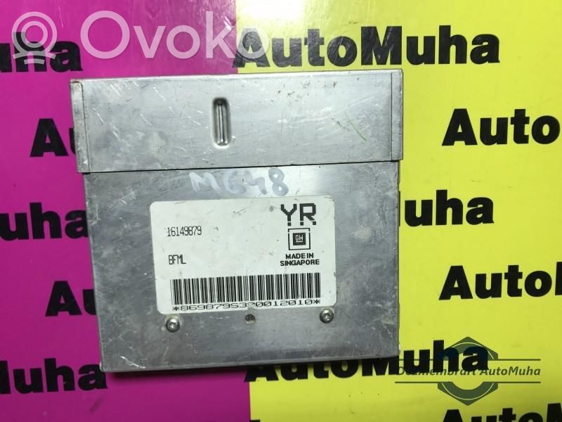 Opel Astra F Engine control unit/module ECU 