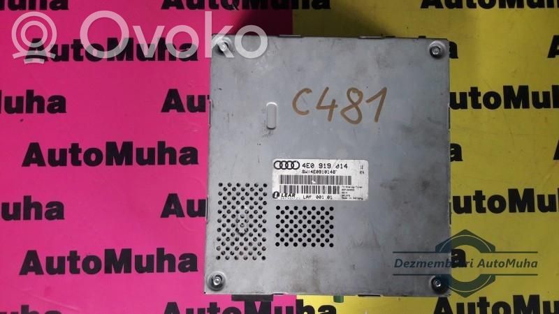 Audi A8 S8 D3 4E Комфортный модуль 
