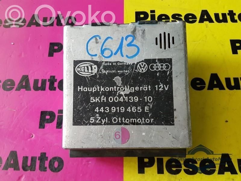 Audi 100 S4 C4 Comfort/convenience module 