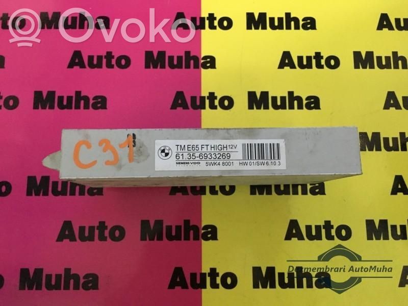BMW 7 E65 E66 Комфортный модуль 