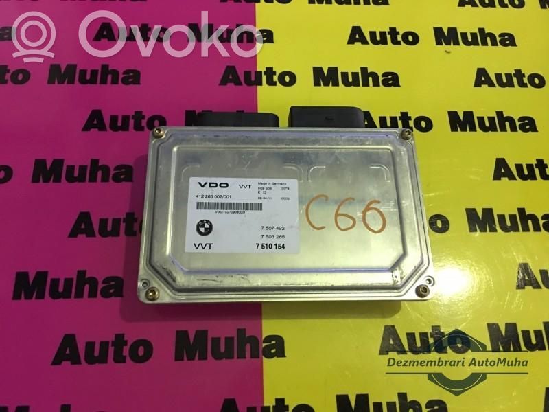 BMW 7 E65 E66 Comfort/convenience module 