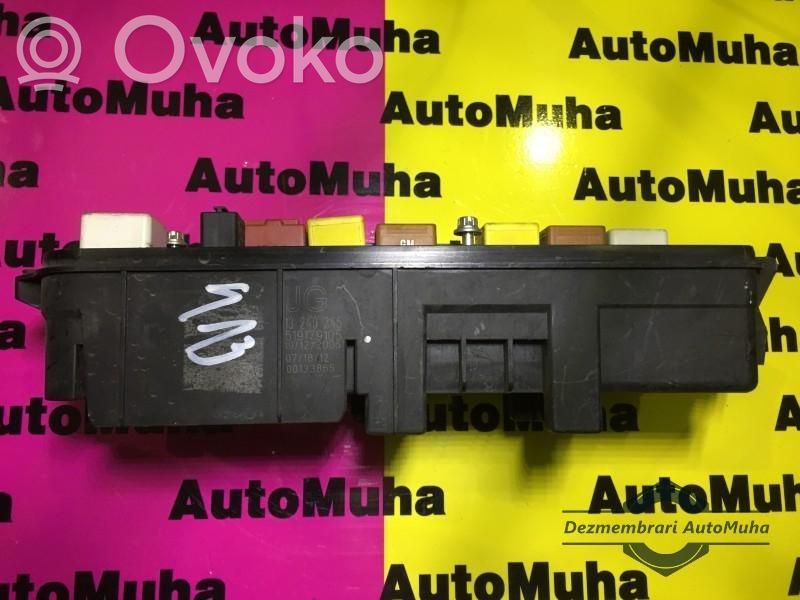 Opel Vectra C Fuse module 