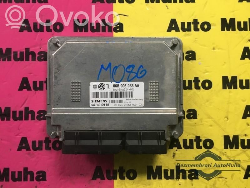 Engine control unit/module ECU   0002,06B906033AA,215306,215306R0310002,5WP4010904,R031,SIMOS32A