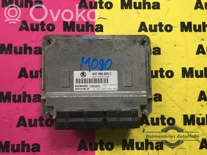 Engine control unit/module ECU   047906033C,049418R0312004,5WP4419908,SIMOS3PA,SIMOS3PASJ4A