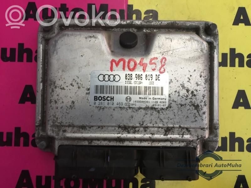 Audi A3 S3 8L Engine control unit/module ECU 