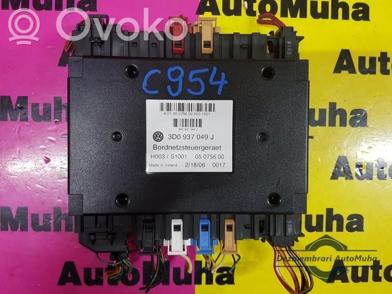 Volkswagen Phaeton Comfort/convenience module 