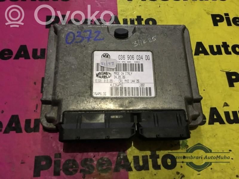 Seat Ibiza III (6L) Komputer / Sterownik ECU silnika 