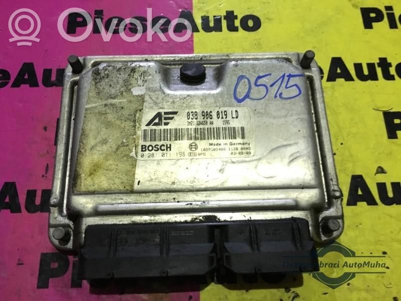 Ford Galaxy Блок управления двигателем ECU 
