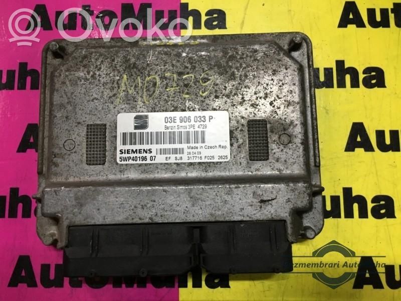 Seat Ibiza III (6L) Unité de commande, module ECU de moteur 