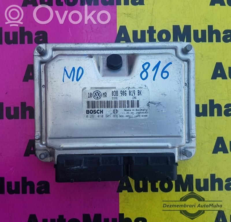Volkswagen PASSAT B5.5 Engine control unit/module ECU 