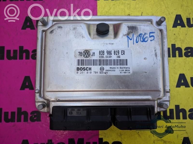 Volkswagen PASSAT B5.5 Engine control unit/module ECU 