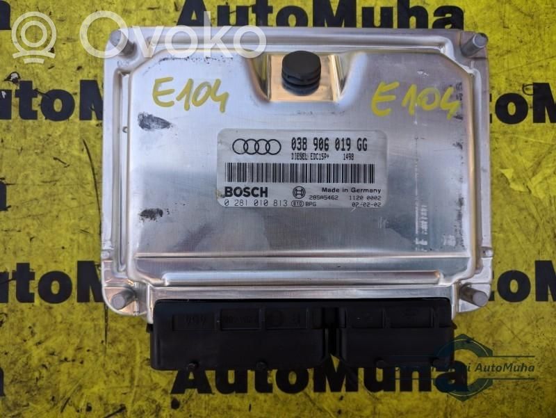 Audi A4 S4 B6 8E 8H Engine control unit/module ECU 