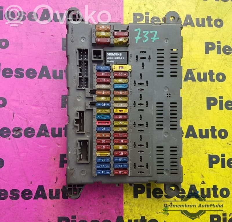 Land Rover Freelander Fuse module 