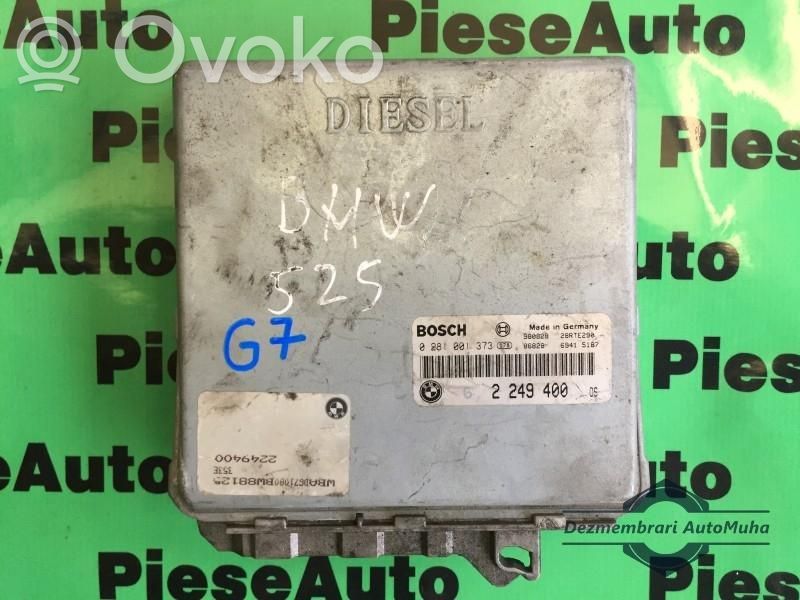 BMW 3 E36 Engine control unit/module ECU 