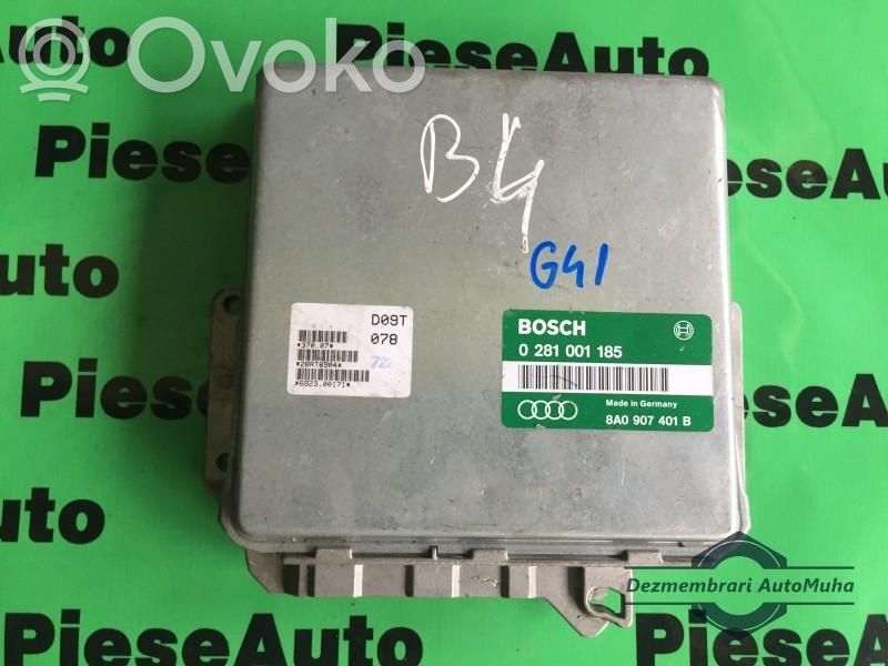Audi 80 90 S2 B4 Блок управления двигателем ECU 