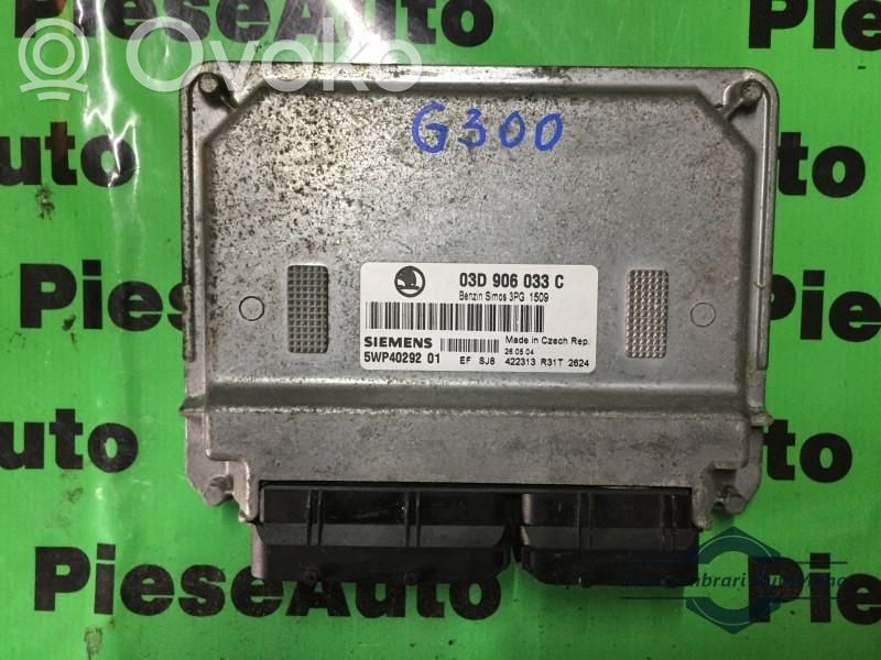 Engine control unit/module ECU   03D906033C,5WP4029201