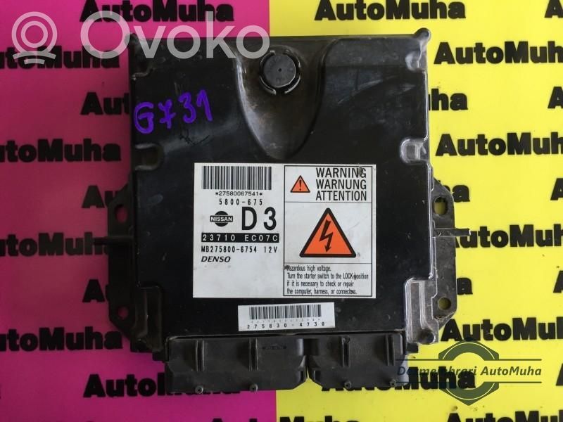 Nissan Navara Engine control unit/module ECU 