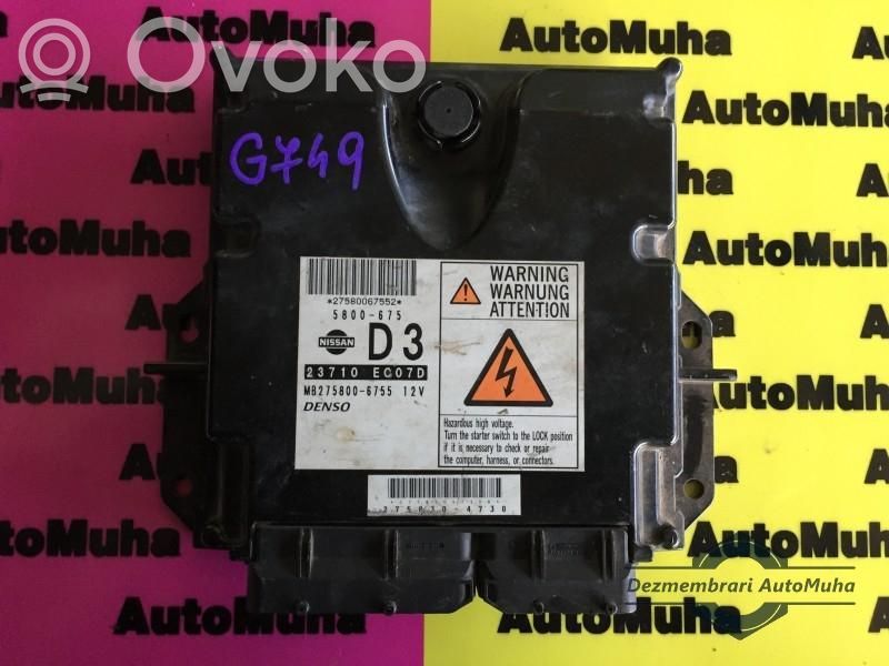 Nissan Navara Engine control unit/module ECU 