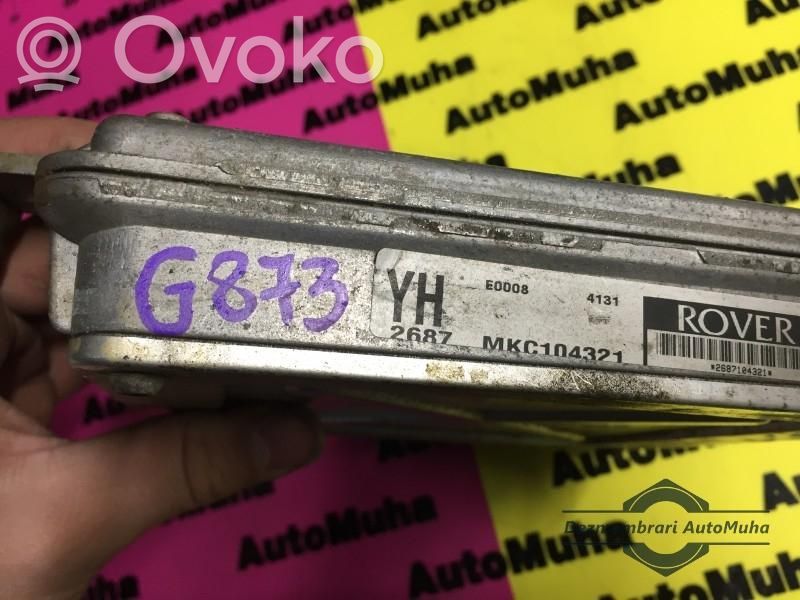Rover Rover Motora vadības bloka ECU 
