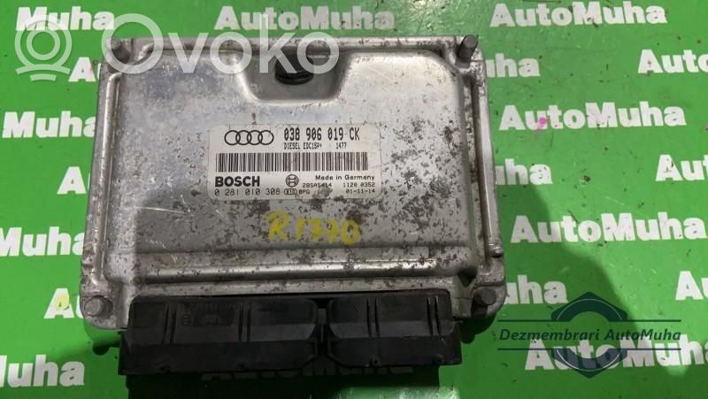 Audi A3 S3 8P Engine control unit/module ECU 