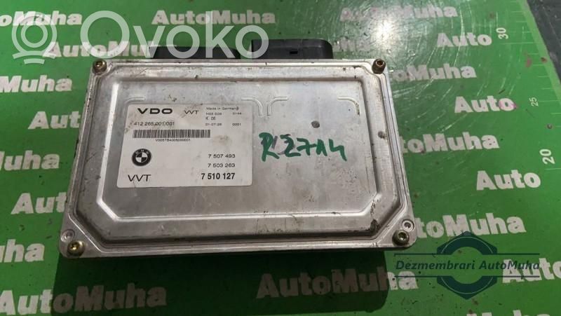 BMW 3 E46 Блок управления двигателем ECU 