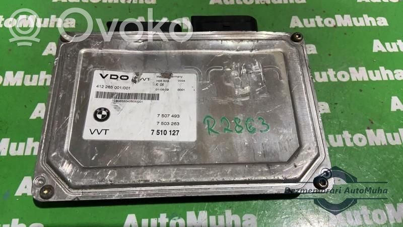 Блок управления двигателем ECU   7503263,7507493,7510127