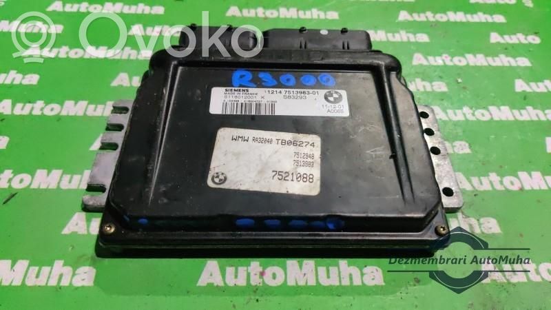Engine control unit/module ECU   1214751398301,S118012001K